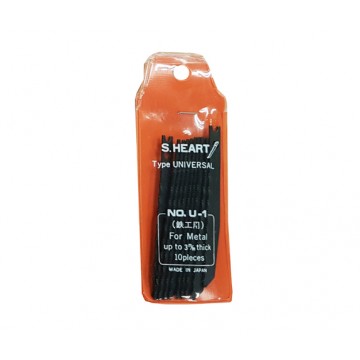 S. HEART JIGSAW BLADE, UNIVERSAL TYPE U-1