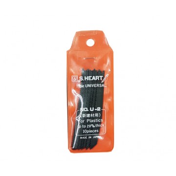S. HEART JIGSAW BLADE, UNIVERSAL TYPE U-2
